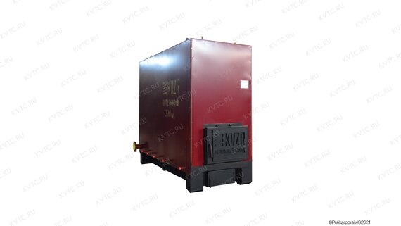 КВр котел 0.4 МВт
