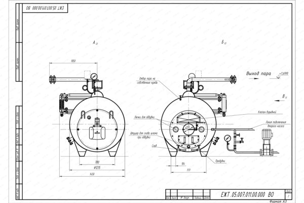 Парогенератор 500 кг 115 С на мазуте чертеж